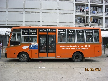 ปรับราคาลง มินิบัส 19 ที่นั่ง