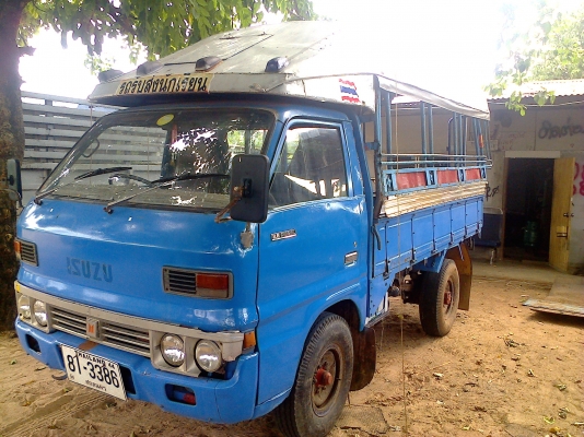 ขายรถ อีซูซุ TL85 สี่ล้อเล็ก รถสวยๆเดิม มีหลังคาพร้อมใช้เลย ครับ