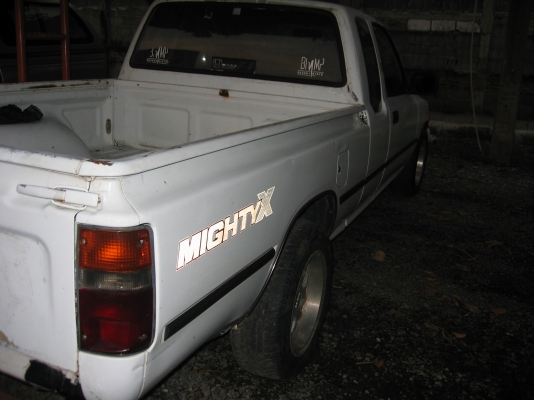 ขายกระบะ