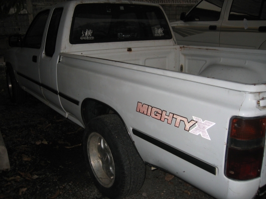 ขายกระบะ