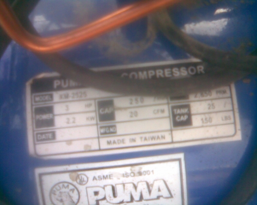 ปั้มลมโรตารีพูมา 3 แรง ปั้มลมโรตารีพูมา 3 แรง