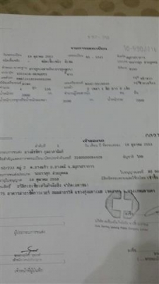 ขายรถ6ล้อ วิงน้อย สภาพดี 650000