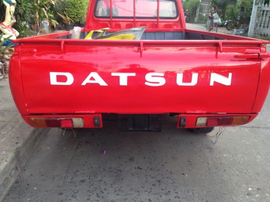 datsun 620 datsun 620