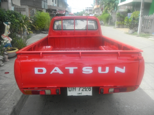 datsun 620 datsun 620