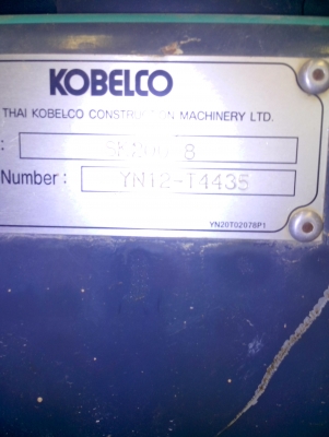 ขายด่วน KOBELCO Mark8 YN12