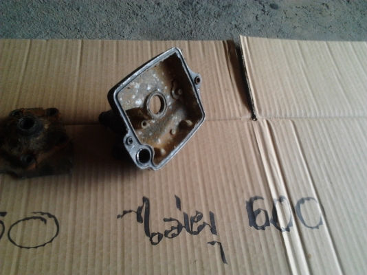 อ่ะไหล่ honda mtx 125