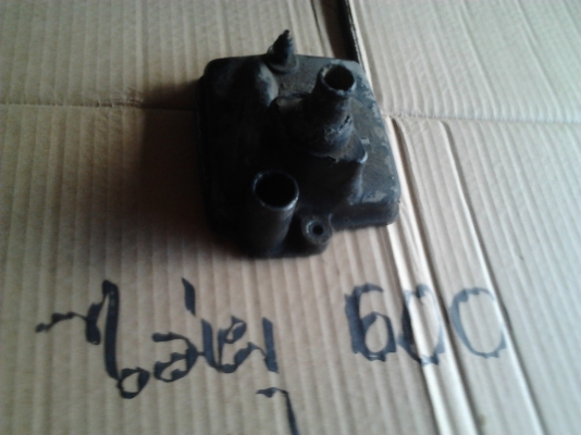 อ่ะไหล่ honda mtx 125 อ่ะไหล่ honda mtx 125