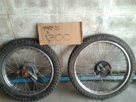 อ่ะไหล่ honda mtx 125