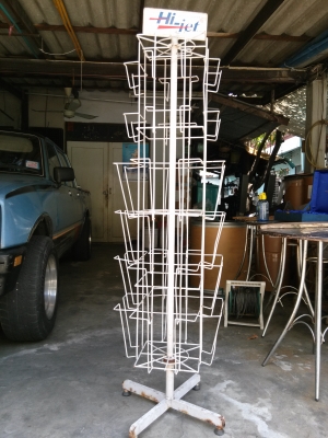 ขาย ที่ใส่โปสการ์ดและหนังสือ