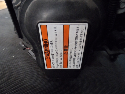 ขาย ไฟหน้า โคมขาว ซีนอน xenon Honda Stream