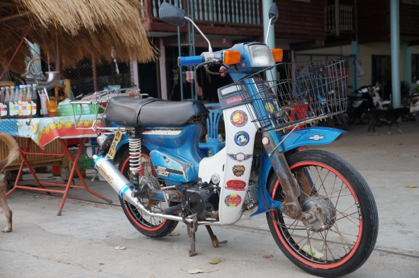 ขาย HONDA นันทิดา C 700 เครื่อง LIFAN 125 สตาทร์มือ รถพร้อมใช้ แต่งสวย อะไหล่ และ สภาพโดยรวมตามรูป เครื่องดีมาก ๆ ราคา 12900 บาท