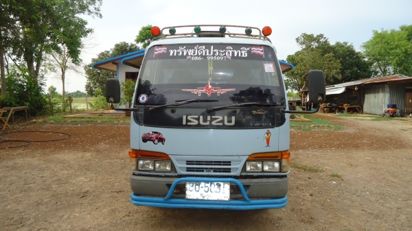 ขายรถบรรทุก