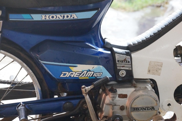 ขายดรีม คุรุ สีน้ำเงิน รถเดิมๆ สภาพดี ครับ ทะเบียนพร้อมโอน ราคา8900 บาท