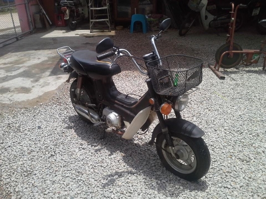 ชาลีบังโคลนเหล็กแม็กสี่ก้านเดิมๆสภาพดีมากขายถูกๆ9500บาท