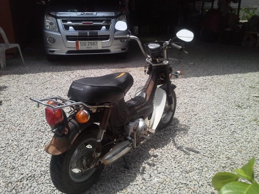 ชาลีบังโคลนเหล็กแม็กสี่ก้านเดิมๆสภาพดีมากขายถูกๆ9500บาท