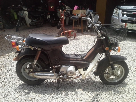 ชาลีบังโคลนเหล็กแม็กสี่ก้านเดิมๆสภาพดีมากขายถูกๆ9500บาท