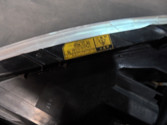 ขาย ไฟหน้า เฉพาะเสื้อ หรือครบชุด ซีนอล xenon Toyota Estima