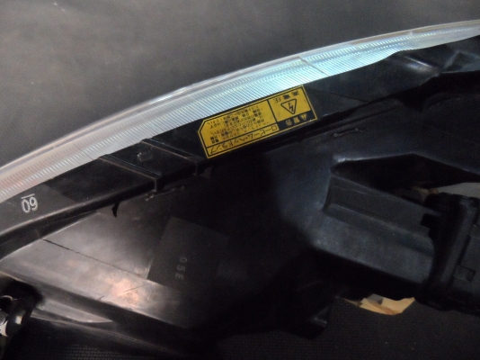 ขาย ไฟหน้า เฉพาะเสื้อ หรือครบชุด ซีนอล xenon Toyota Estima