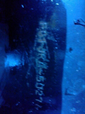 ฮีโน่195ประกอบ