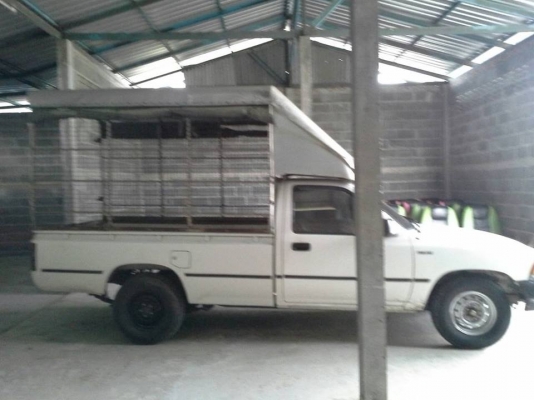 ไมตี้ ปี 96 พร้อมใช้