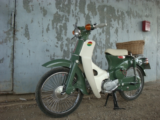 ขาย c65 มีทะเบียน