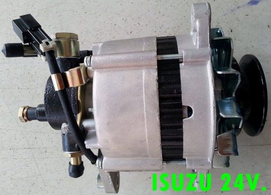 ขายไดชาร์จ ******