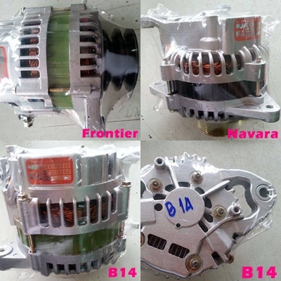 ขายไดชาร์จ ******