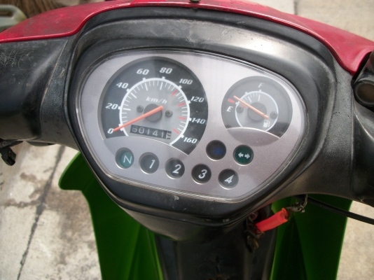 ขาย Yamaha Spark R (สปาคส์ อาร์) 110 มีทะเบียน