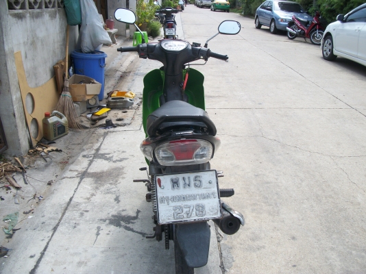 ขาย Yamaha Spark R (สปาคส์ อาร์) 110 มีทะเบียน