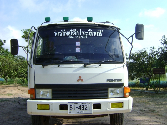 ขายรถบรรทุก
