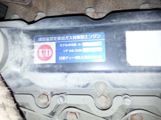 AIRMAN PDS175S #53-5A11126 0.69MPa