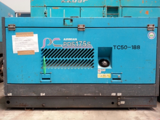 AIRMAN PDS175S #53-5A11126 0.69MPa