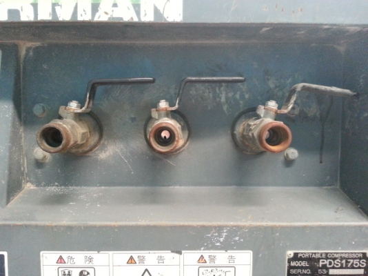 AIRMAN PDS175S #53-5A11126 0.69MPa