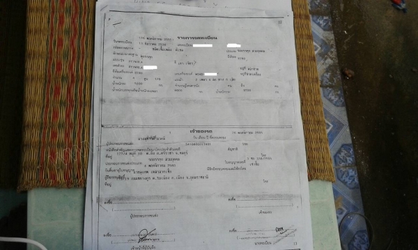 รถบรรทุก 6 ล้อ HINO รุ่น FC 120 ตู้แห้ง 10 บาน รถบรรทุก 6 ล้อ HINO รุ่น FC 120 ตู้แห้ง 10 บาน