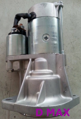 ขายไดสตาร์ท**