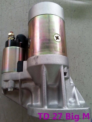 ขายไดสตาร์ท**