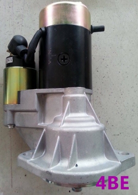 ขายไดสตาร์ท**