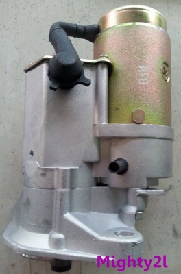 ขายไดสตาร์ท**