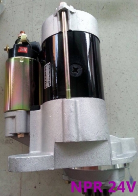 ขายไดสตาร์ท**