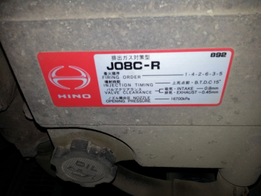 AIRMAN PDS655S #68-4B10210 0.7MPa