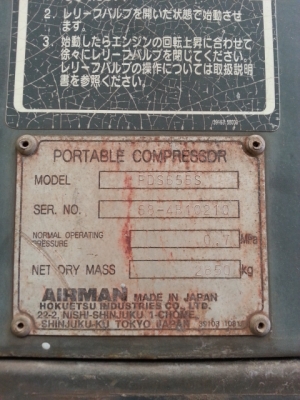 AIRMAN PDS655S #68-4B10210 0.7MPa