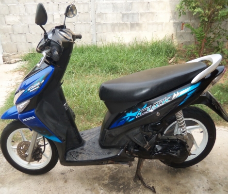 ขายคลิกล้อแม๊กแท้10,900.