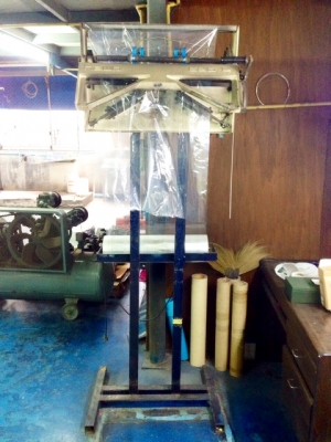 ขาย เครื่อง แพ็คผ้า รุ่น Hawo 630k