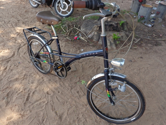 ขายจักรยาน rover