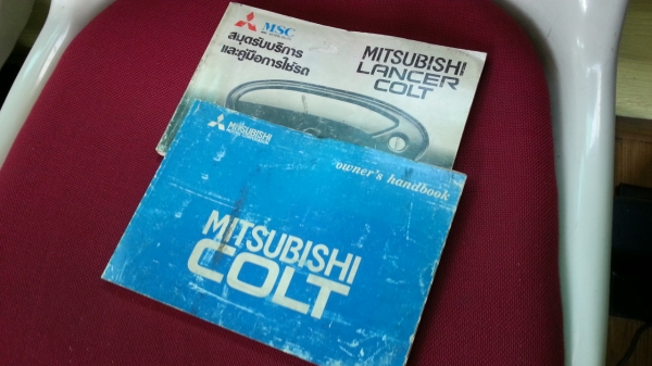 mitsu colt 1.6 auto ล้อwata สีสภาพ 90\%ขึ้น พร้อมใช้งานครับ