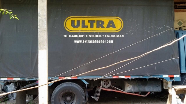 รถบรรทุก 6 ล้อ isuzu NPR 115 แรงม้า รถบรรทุก 6 ล้อ isuzu NPR 115 แรงม้า