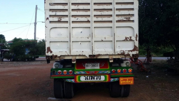 ขายดาวน์ ลูกพ่วง 3 คาน ยาว 6.80 เมตร อู่ศรีสวัสดิ์ ขายดาวน์ ลูกพ่วง 3 คาน ยาว 6.80 เมตร อู่ศรีสวัสดิ์