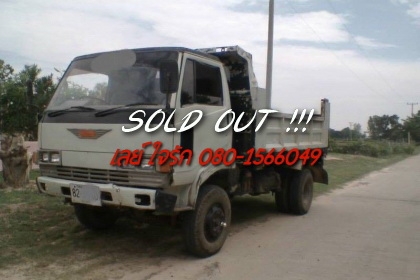 ***ขายแล้วครับขอบคุณ Truck2hand ขาย6ล้อดั้มดินราคาถูก HINO FC142A WO6D 160HP เครื่องแน่นดี แรงดี ช่วงล่างF หน้า-หลัง คัสซีดี เสริมเหล็กบนล่างแข็งแรงตลอดเส้น กระบะดั้ม5ตันยิงหลัง 3.60ม.สภาพดี พื้นดีข้างดีไม่ผุ หัวเก๋งดีไม่ผุภายในคอนโซลครบ แผงประตู2ข้างไม่ม ***ขายแล้วครับขอบคุณ Truck2hand ขาย6ล้อดั้มดินราคาถูก HINO FC142A WO6D 160HP เครื่องแน่นดี แรงดี ช่วงล่างF หน้า-หลัง คัสซีดี เสริมเหล็กบนล่างแข็งแรงตลอดเส้น กระบะดั้ม5ตันยิงหลัง 3.60ม.สภาพดี พื้นดีข้างดีไม่ผุ หัวเก๋งดีไม่ผุภายในคอนโซลครบ แผงประตู2ข้างไม่ม