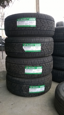 ขายยางใหม่ 265 50 20 ชุดละ13800