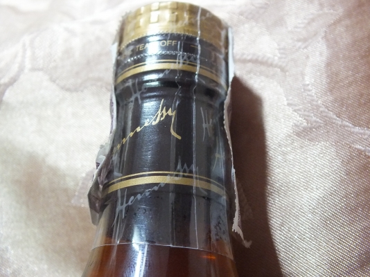 ขออนุญาติขาย HENNESSY V.S.O.P. COGNAC ขออนุญาติขาย HENNESSY V.S.O.P. COGNAC